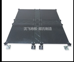 硬汉视频在线观看免费观看高清地板Oa500