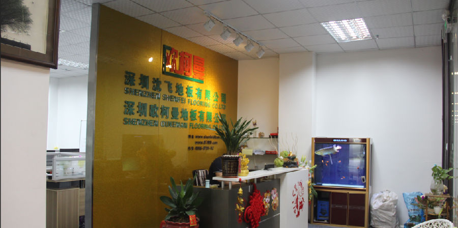 硬汉视频地板.png